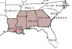 [Western MS]