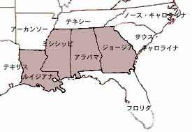 [The South]
