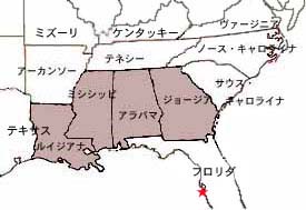 [the South]