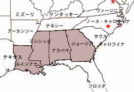 [the South]