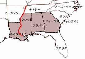 [the South]