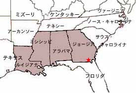 [the South]