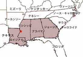 [the South]