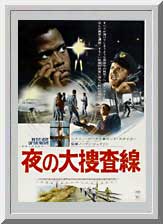 [DVD]
