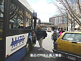 [Recent_bus]