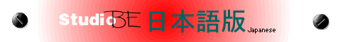 [Japanese_Home]