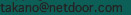 [Mail]